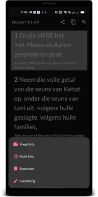 Afrikaans Holy Bible android App screenshot 3