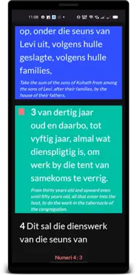 Afrikaans Holy Bible android App screenshot 4